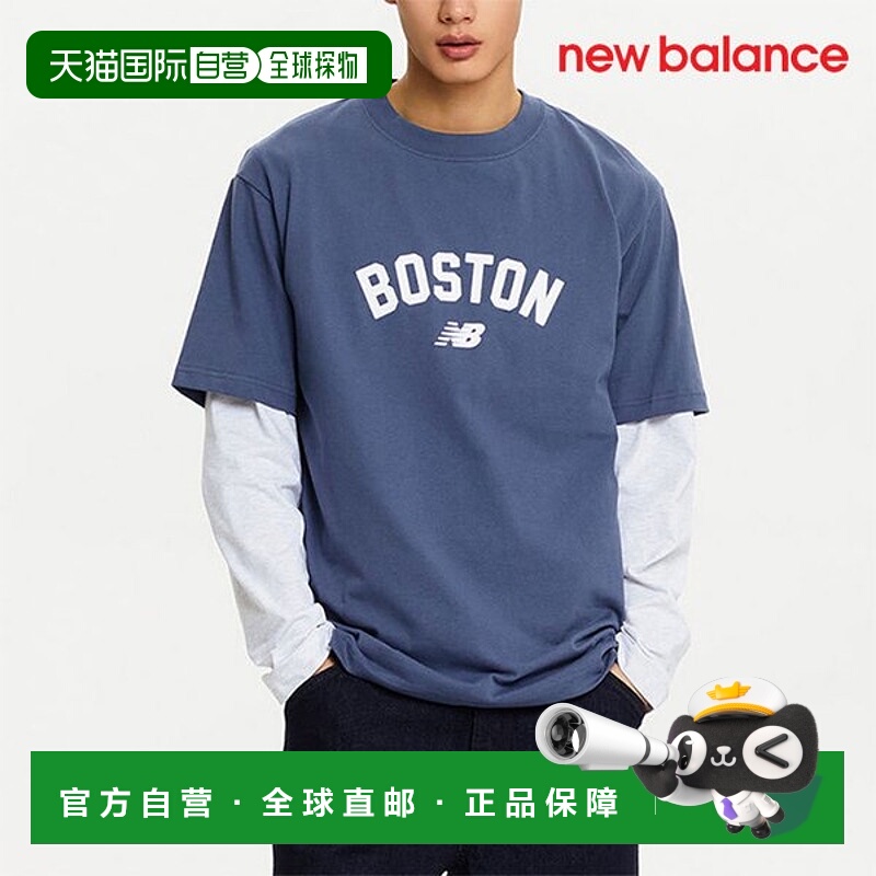 韩国直邮NEW BALANCE 纽巴伦短袖 T 恤 /U6- NBNEE2S031 59 / MT4