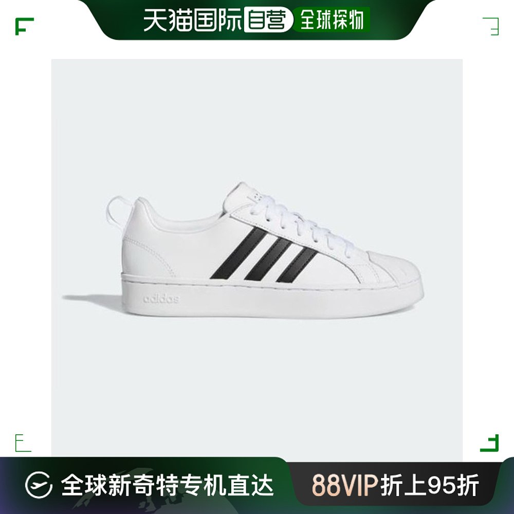 韩国直邮Adidas跑步鞋阿迪达斯_GW5493