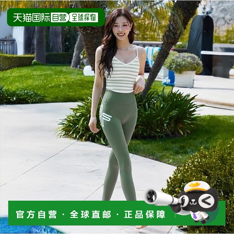 韩国直邮XEXYMIX 夏日荧光大符号水上泳装紧身裤 (XFK2WL1401)