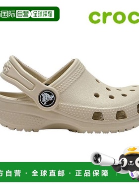 韩国直邮crocs 儿童凉鞋 T3 206990 2Y2 Classic Clog Toddler_P4