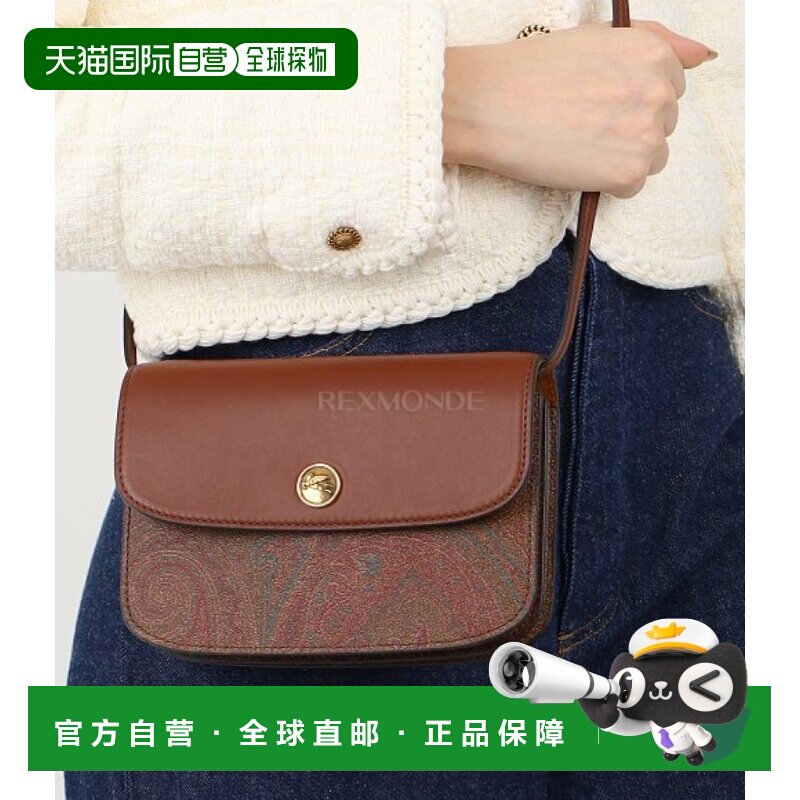 韩国直邮ETRO WP1C0002AA014 M0021 手抓包单肩包手提包