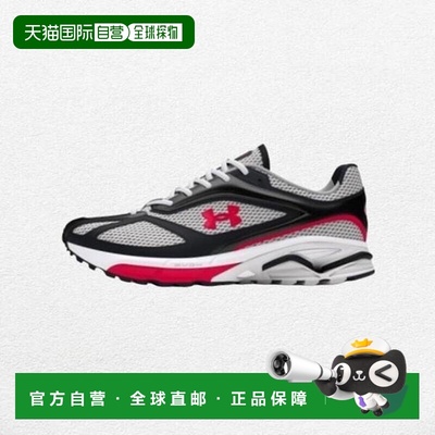 韩国直邮UNDER ARMOUR Uni Aperture 3027595-107 493123安德玛