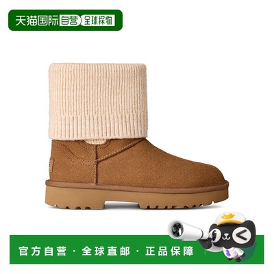韩国直邮UGG [官方](W)25FW Marais Knit Chelsea Marais Knit Ch