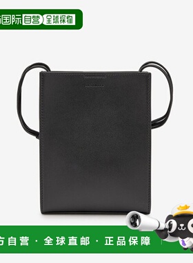 韩国直邮JIL SANDER 包包男士J25WG0003P5995001FW23TANGLE CROSS