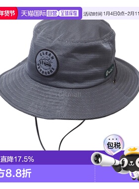 韩国直邮CLEF CODOMO 全网眼帽子（灰色） 帽子户外