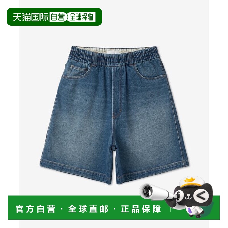 韩国直邮AMI 男士短裤HSO500DE0001480SS23new新款