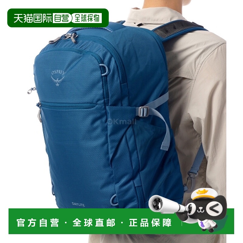 韩国直邮OSPREY Daylite 旅行装 35 夜班蓝 背包