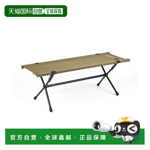 韩国直邮HELINOX 野营专门品牌户外椅子凳子14303折叠椅