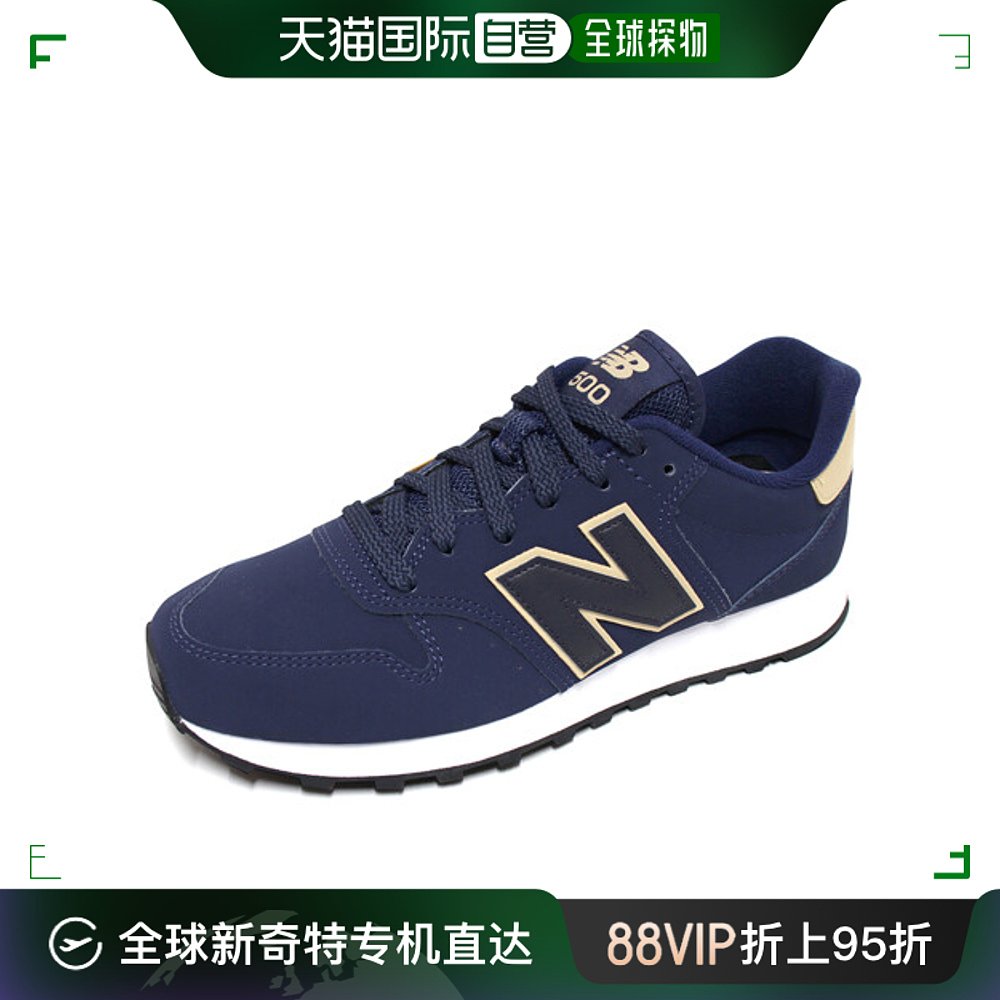 韩国直邮[New Balance] 500经典款海军蓝轻便鞋运动鞋 GM500G