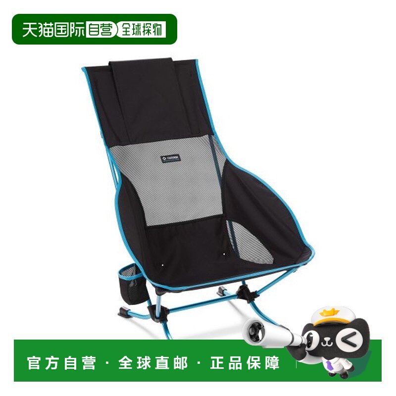 韩国直邮HELINOX 野营专门品牌户外椅子凳子10668折叠椅