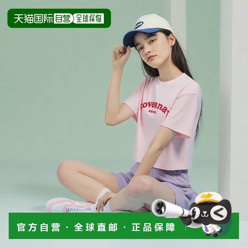 韩国直邮COVERNAT WOMAN 女士女装T恤CO2403STE5LP WOMEN COOPER L