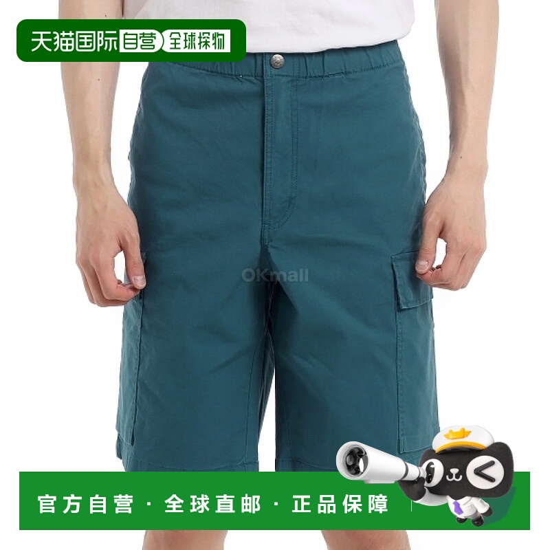 韩国直邮DEUS LEGION 府绸冲浪短裤 (DMP253937-LGB) 短裤