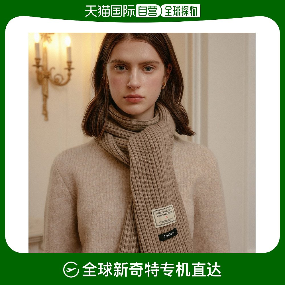 韩国直邮[LOOKAST]BEIGE WOOL KNIT SCARF米色羊毛针织围巾围脖 服饰配件/皮带/帽子/围巾 围巾/丝巾/披肩 原图主图