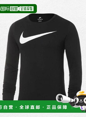 韩国直邮NIKE Icon Swoosh 长袖 T 恤 DZ2987_010 黑色耐克