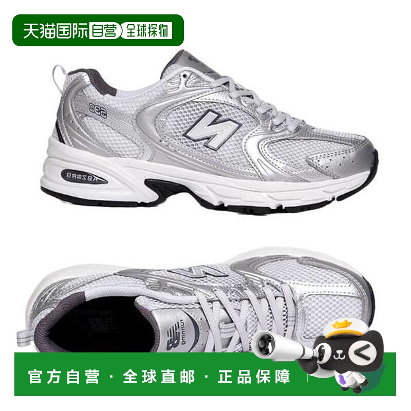 韩国直邮NEW BALANCE 530 中性银金属色 MR530LG 7749579