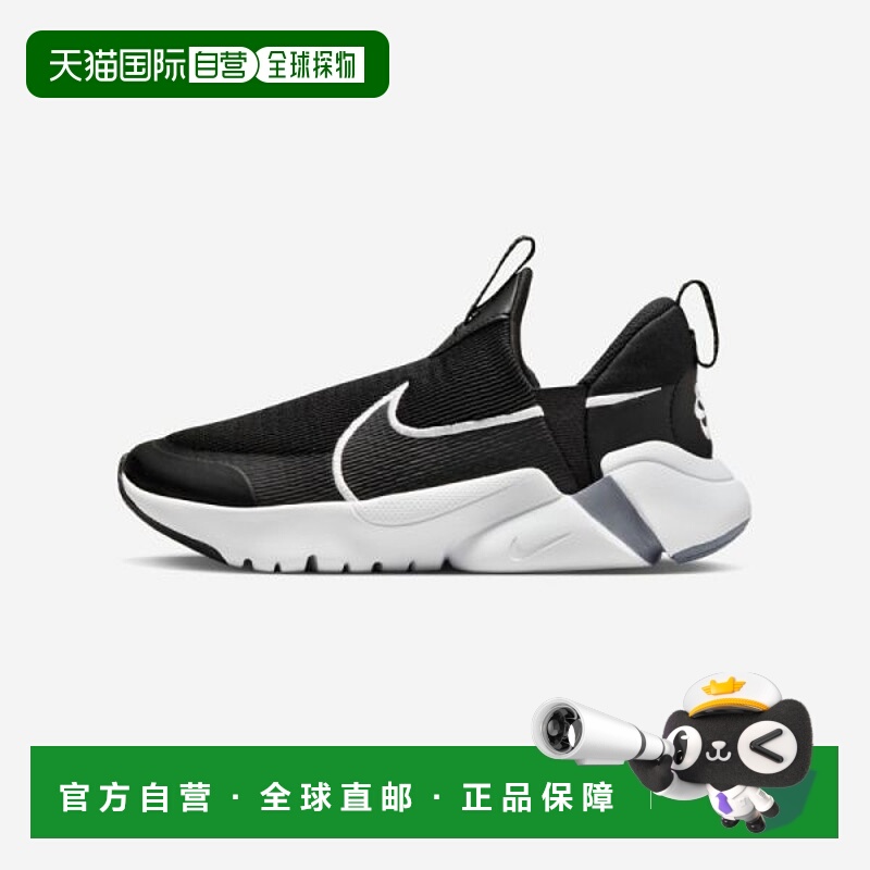 韩国直邮NIKE Nike Flex Plus 2 Next Nature Gradeschool - 003