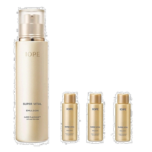 韩国直邮IOPE艾诺碧高营养乳液150ml+18ml*3提亮保湿七夕礼物正品