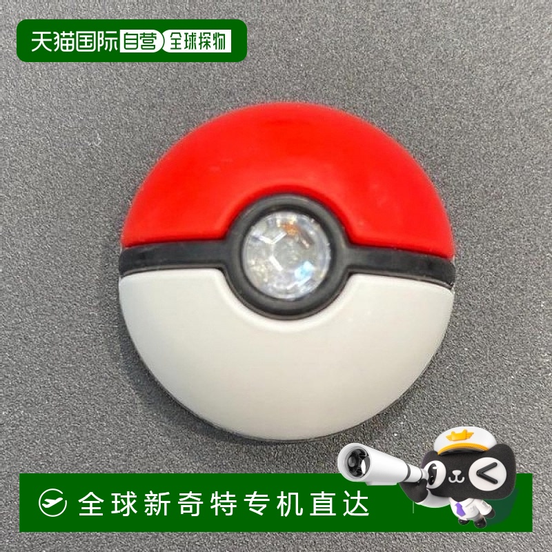 1h可退 韩国直邮crocs  拖鞋