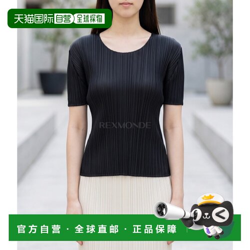 韩国直邮PLEATS PLEASE ISSEY MIYAKE PP66JK103-15上衣女装