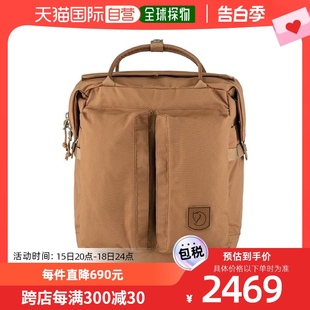 户外旅行登山手提背包3036679 北极狐经典 正品 韩国直邮FJALLRAVEN