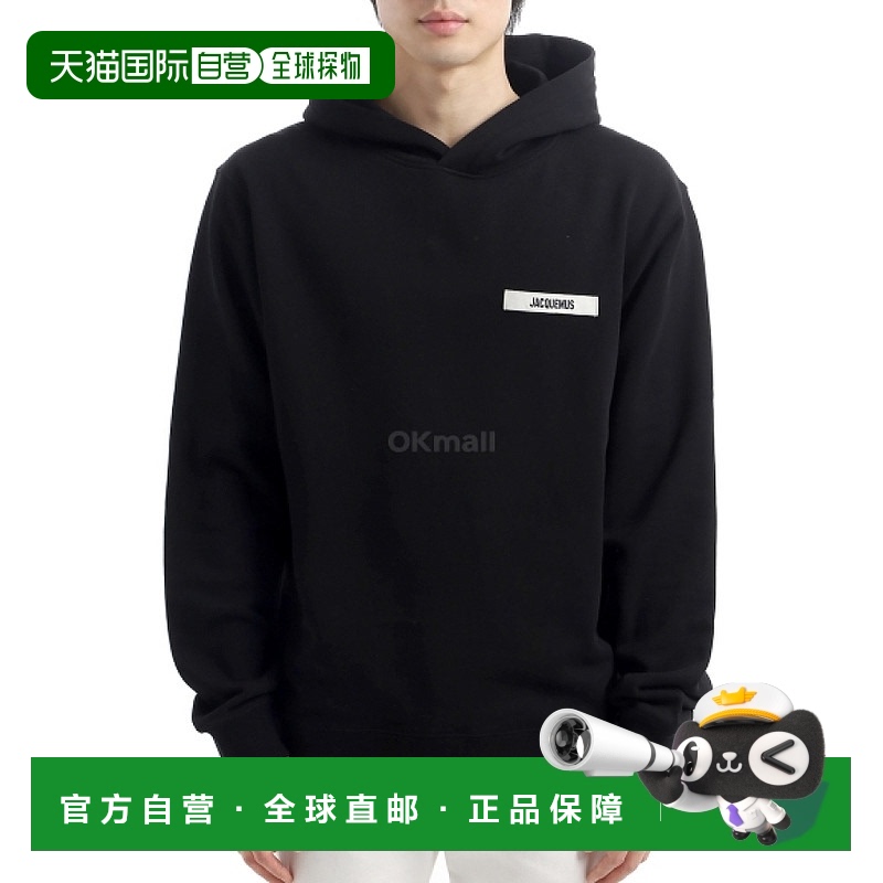 韩国直邮JACQUEMUS LE GROS GRAIN 连帽衫 (HOM00247AJ00126 990)