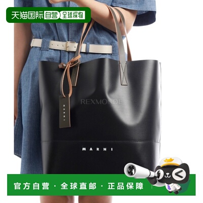 韩国直邮MARNI SHMQ0037A 1P5769 01N99 手提袋托特包单肩包