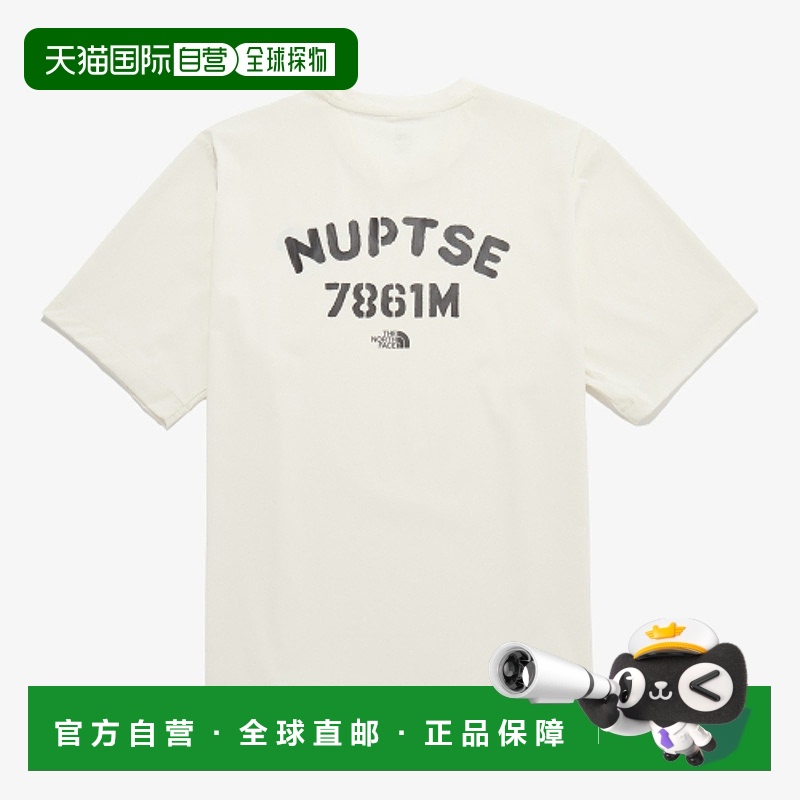 韩国直邮THE NORTH FACE新款正品户外运动休闲舒适男款T恤NT7UR02