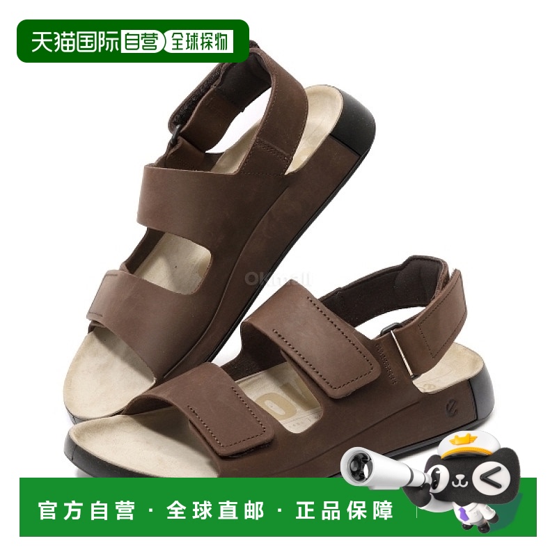 韩国直邮ECCO COZMO M (500944-02667) 凉鞋爱步