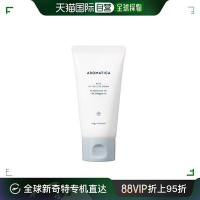 韩国直邮[Aromatica] Aloe Hy-ffective Cream 85ml