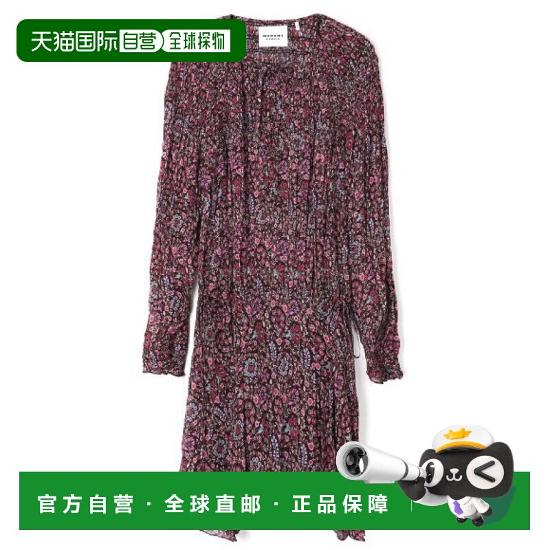 韩国直邮ISABEL MARANT 诺安妮 (RO0158FA A3J01E 50BW) 一块