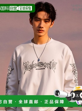 韩国直邮MAHAGRID 男女同款24年新款美式复古校园休闲T恤MG2ESMT5