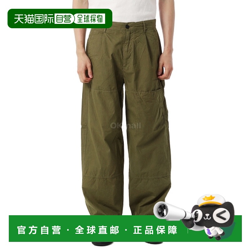 韩国直邮CP COMPANY Microreps 宽松工装裤 (19CMPA065A 110324G