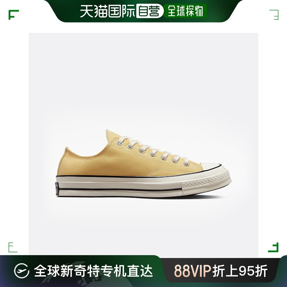 韩国直邮Converse跑步鞋 Converse Sneakers/LQC/A02770C/70/Col