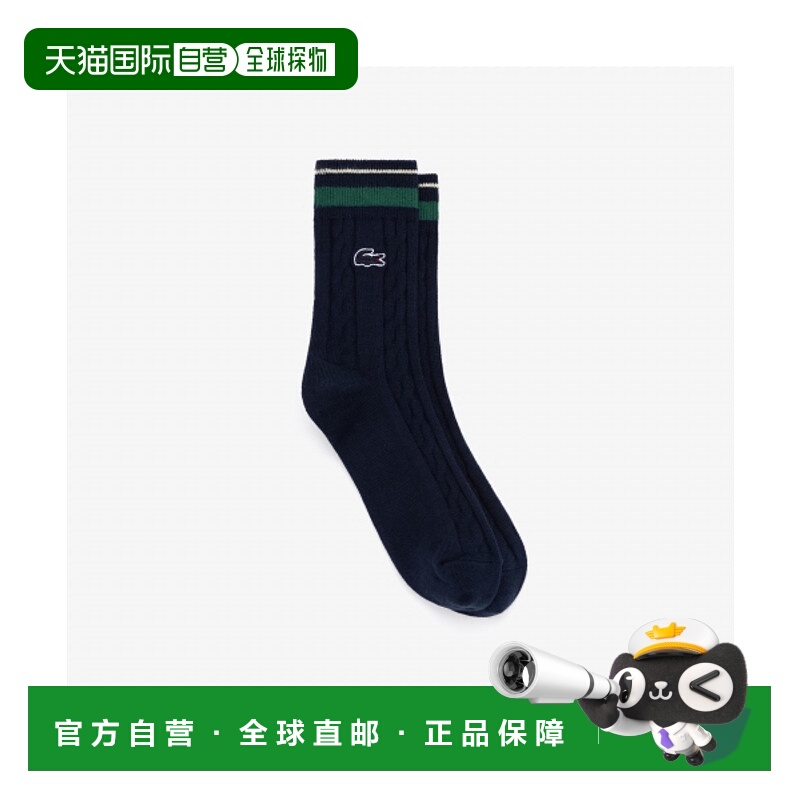 韩国直邮LACOSTE 女士袜子 RA936E-55G166