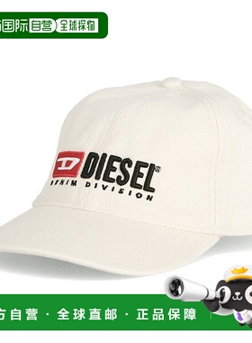 韩国直邮DIESEL [부산점] Signature Logo Embroidery A11356 0PFAA