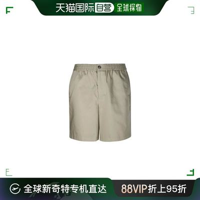 韩国直邮AMI24SS短裤男HSO303 CO0009 317 SAUGE