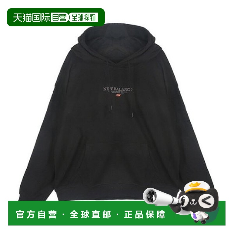 韩国直邮NEW BALANCE 连帽衫 TQK NBN0FCO303-19 UNI Essentials