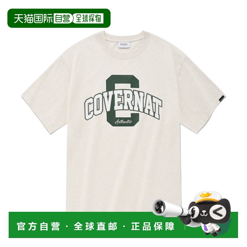 韩国直邮COVERNAT T恤CO2302ST05OT高档舒适时尚百搭 简约高级感