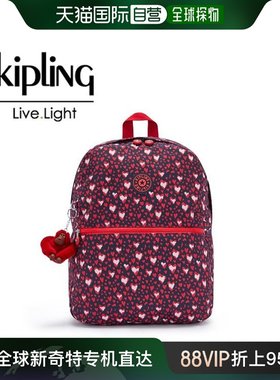 韩国直邮Kipling 双肩背包 [Galleria] KIPLING 新学期 双肩包 EM