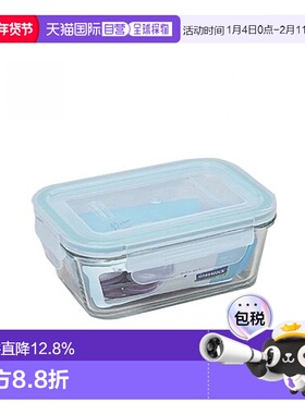 韩国直邮TEFAL储物瓶罐/厨房储物器皿密封罐480ml GL220757