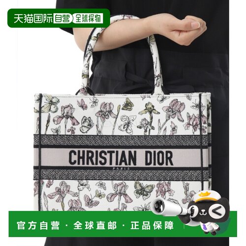 韩国直邮Dior M1296ZEPI 941 手提包托特包手提袋