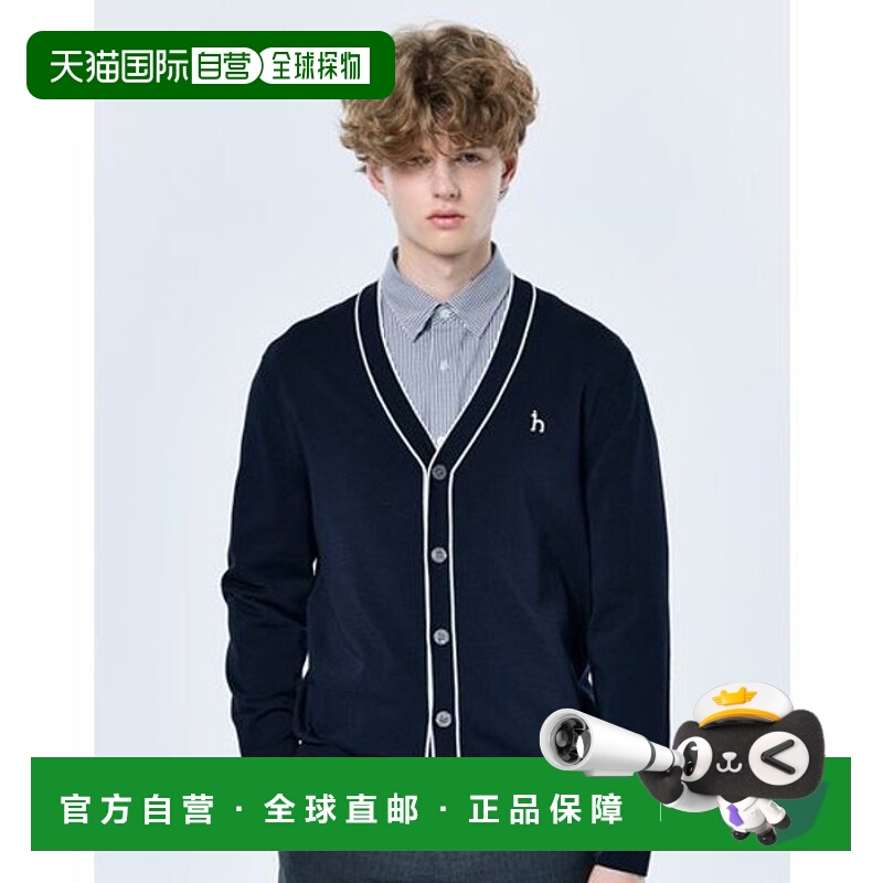 韩国直邮HAZZYS 赫奇斯海军蓝清凉棉质翻领纯色男士开衫 (HZSW5A2