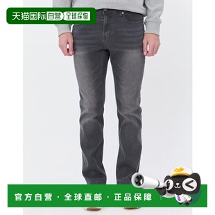 稳定销售 韩国直邮HAZZYS 清仓 男士 灰色水洗棉混纺长 Hedges