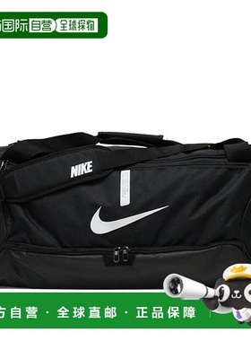韩国直邮NIKE 耐克学院队 60L 旅行袋 健身包 黑色 DR6100-010