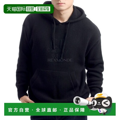 韩国直邮CP COMPANY 羔羊毛 Grs 连帽针织毛衣 (17CMKN145A 11014