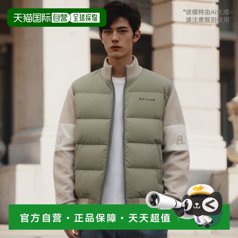 韩国直邮MALBON GOLF 休闲时尚高高尔夫运动M3421PKO04KHK开衫男