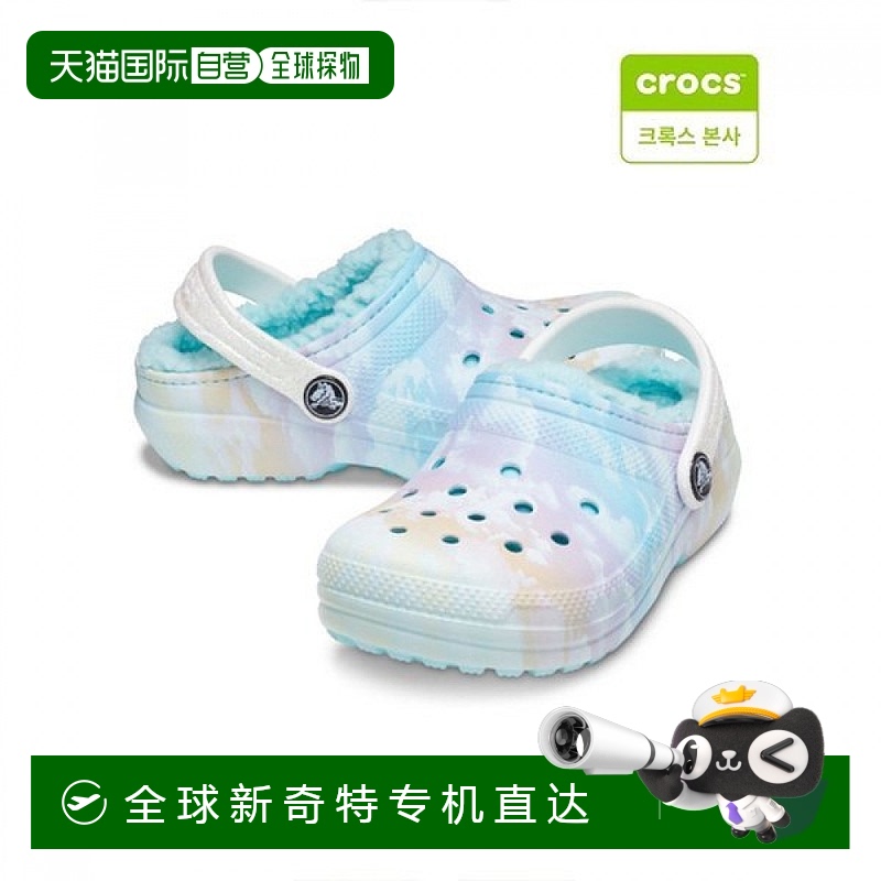 1h可退 韩国直邮crocs  拖鞋