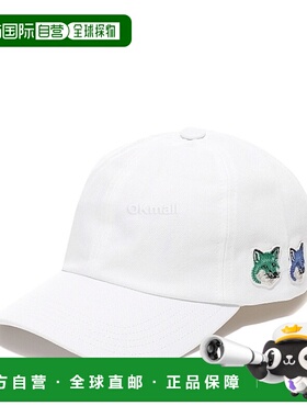 韩国直邮MAISON KITSUNE 季节性狐狸头 6P 帽子 (KU06101WW0007-P