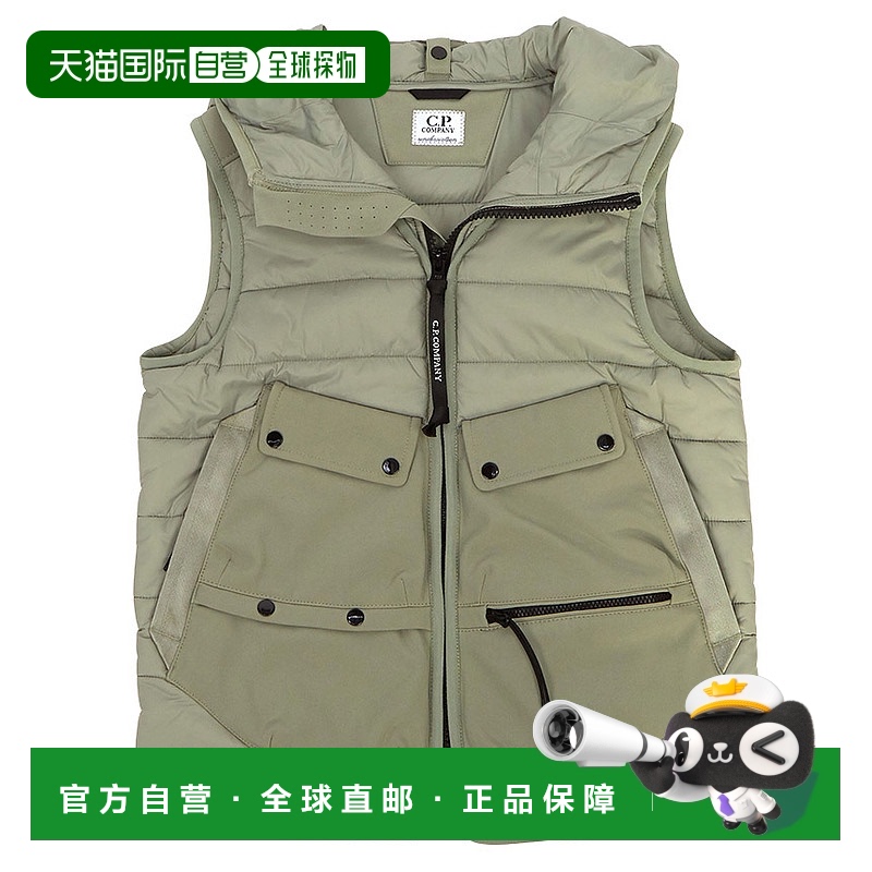 1h可退 韩国直邮cp company 儿童 羽绒服