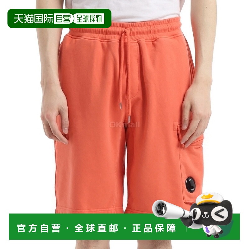 韩国直邮CP COMPANY 棉质斜纹羊毛工装短裤 (18CMSB101A 110044R